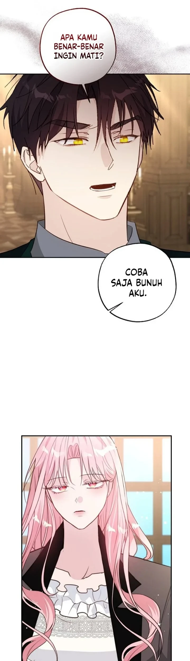 The Tyrant Brother is a Bonus Chapter 30 Gambar 22