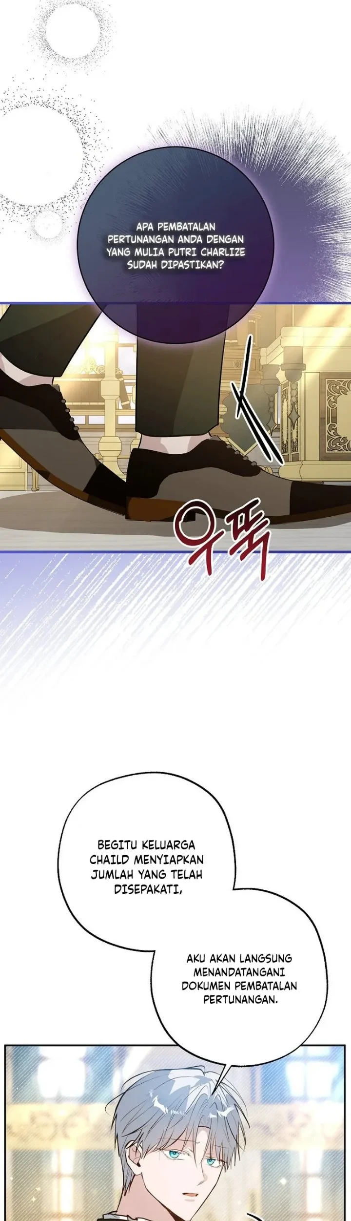 The Tyrant Brother is a Bonus Chapter 33 Gambar 23