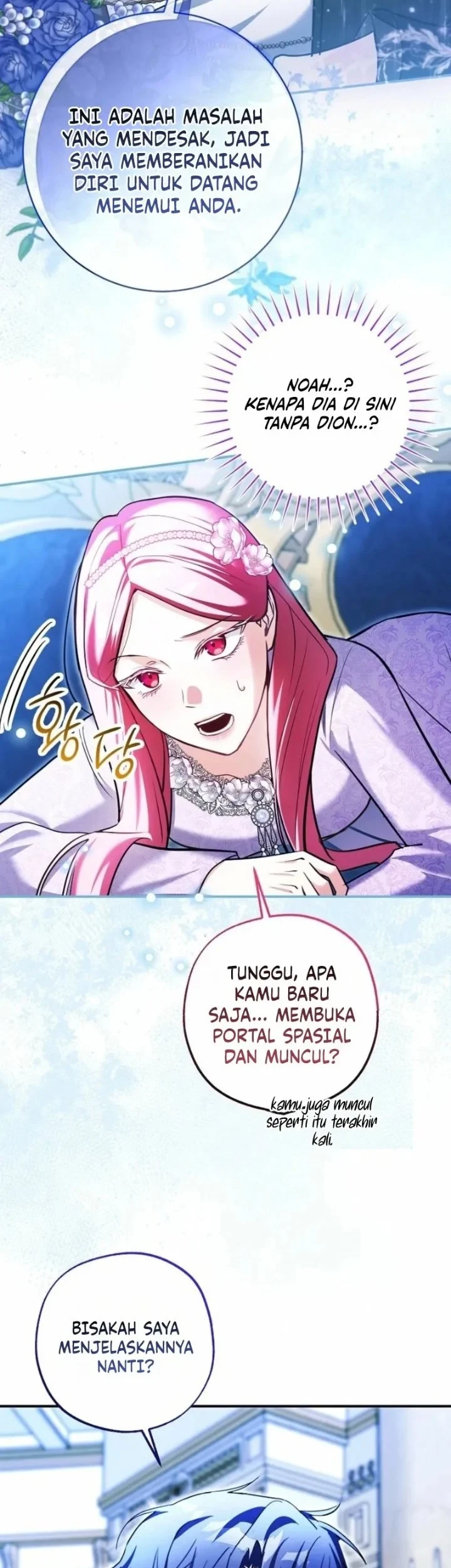 The Tyrant Brother is a Bonus Chapter 8 Gambar 20