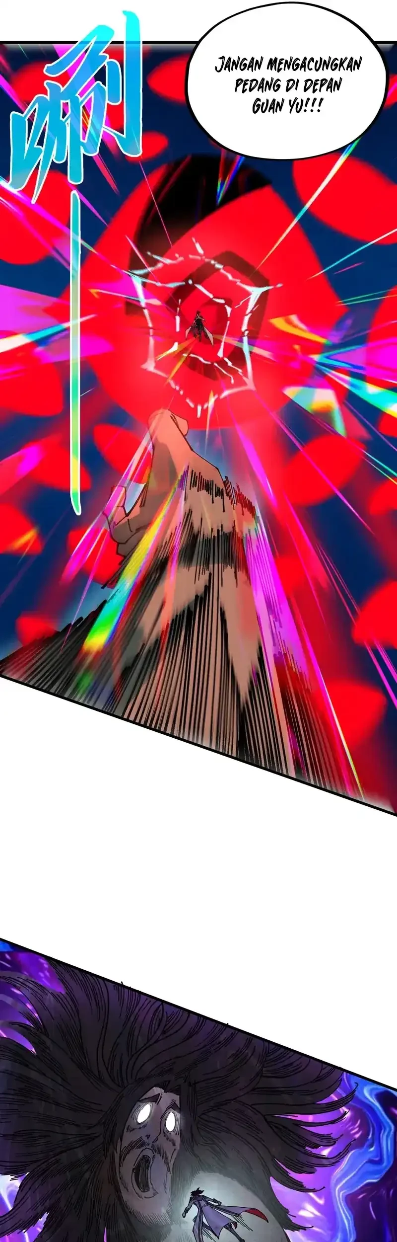 The Ultimate of All Ages Chapter 525 Gambar 23