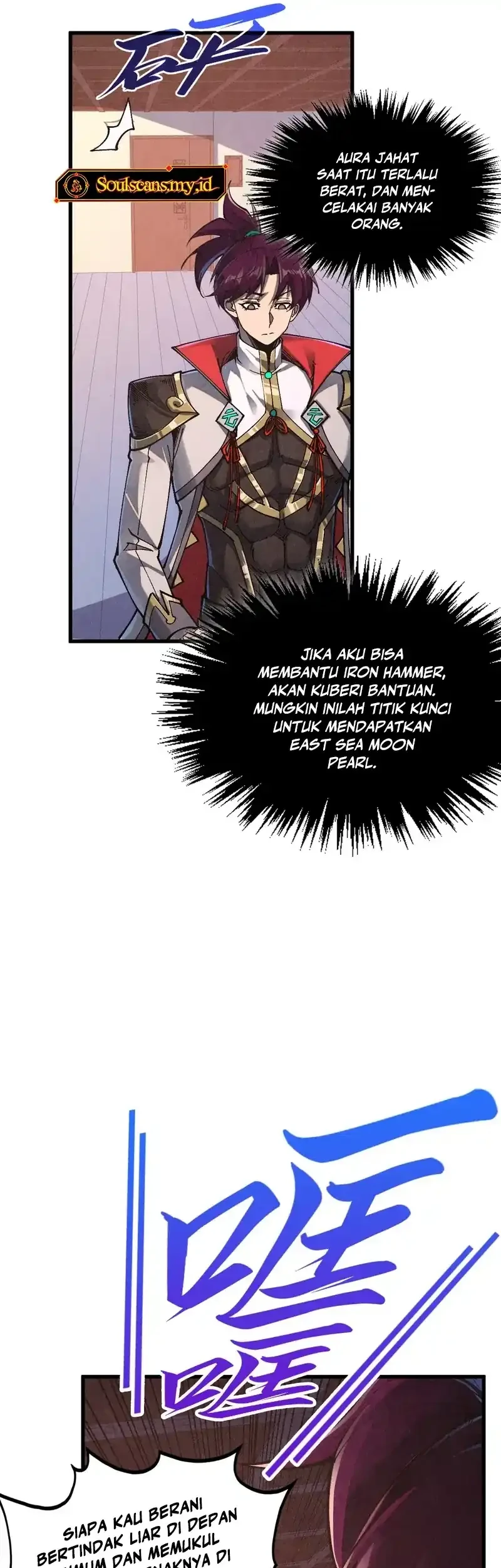 The Ultimate of All Ages Chapter 526 Gambar 19