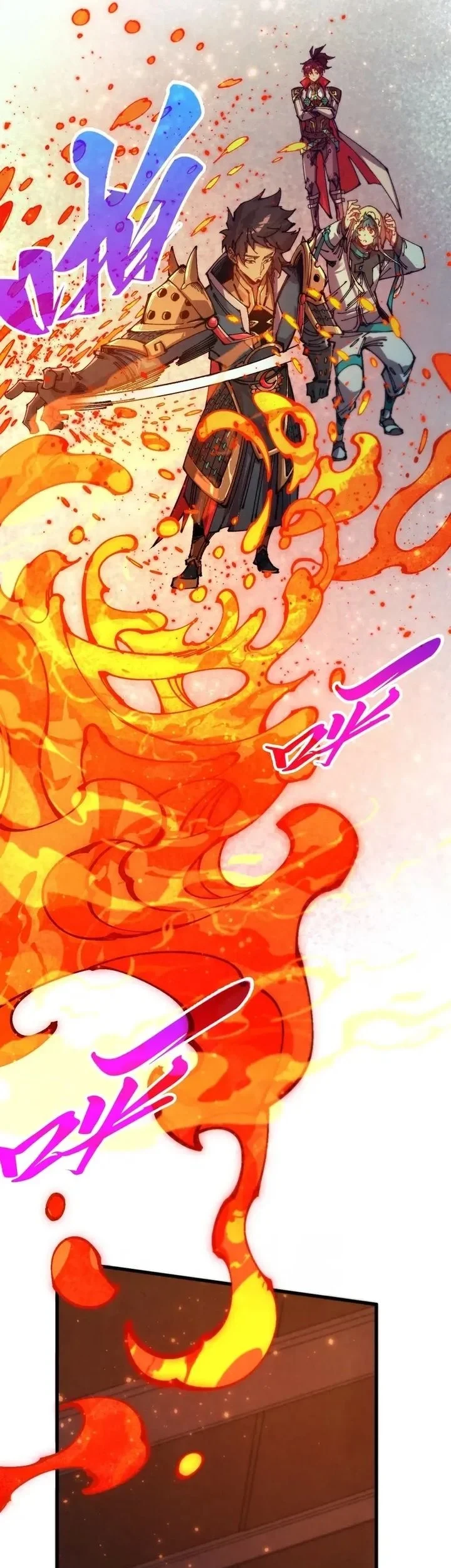 The Ultimate of All Ages Chapter 527 Gambar 22