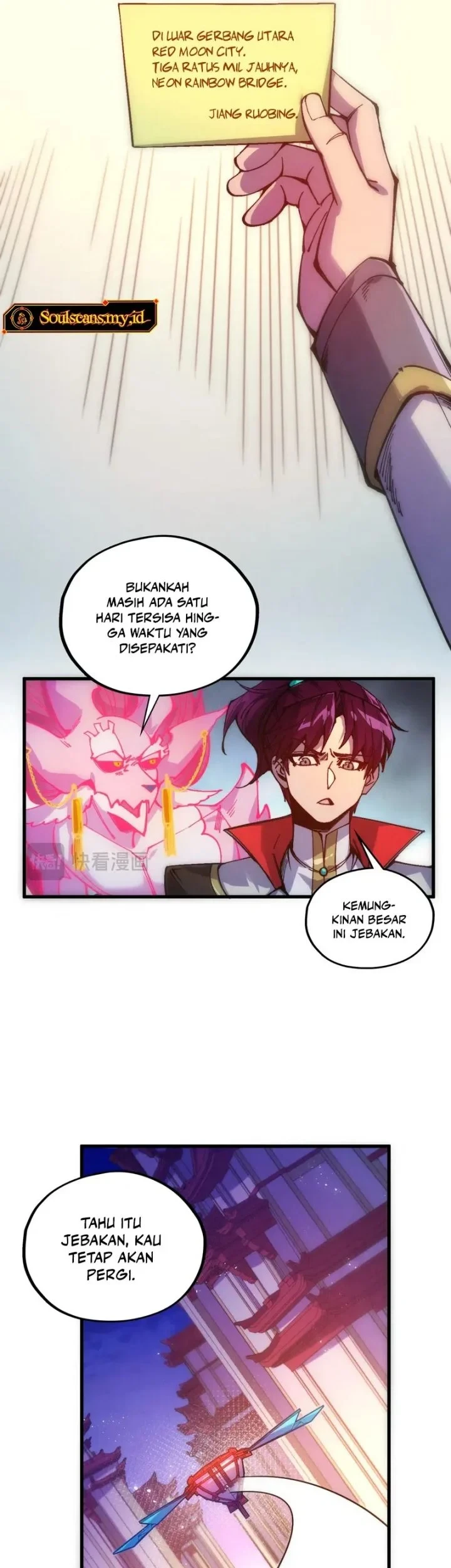 The Ultimate of All Ages Chapter 533 Gambar 20