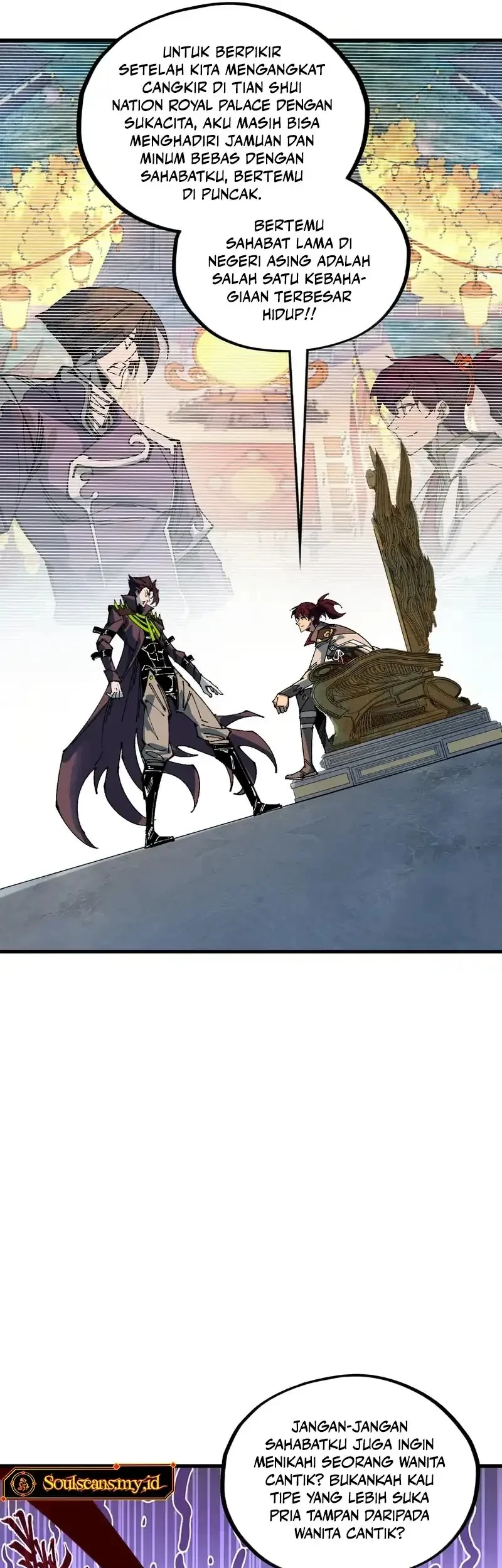 The Ultimate of All Ages Chapter 538 Gambar 20