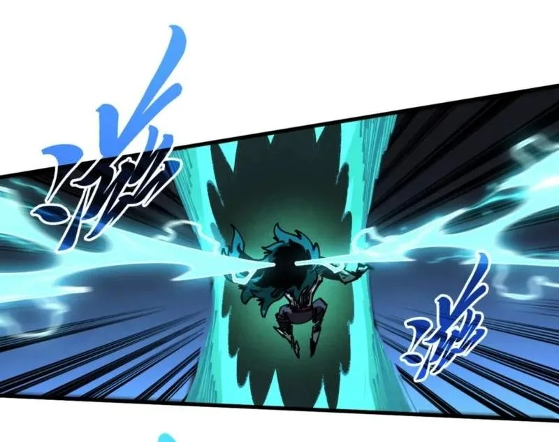The Ultimate of All Ages Chapter 551 Gambar 23