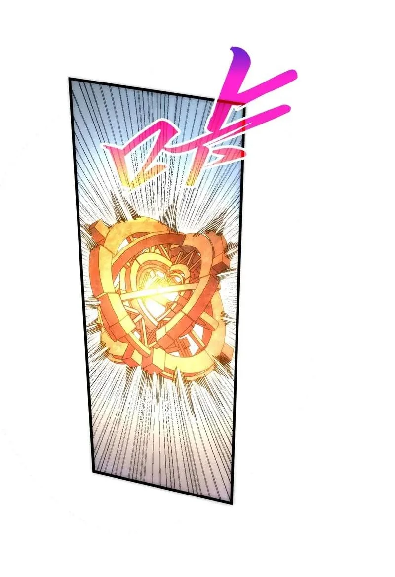 The Ultimate of All Ages Chapter 553 Gambar 19