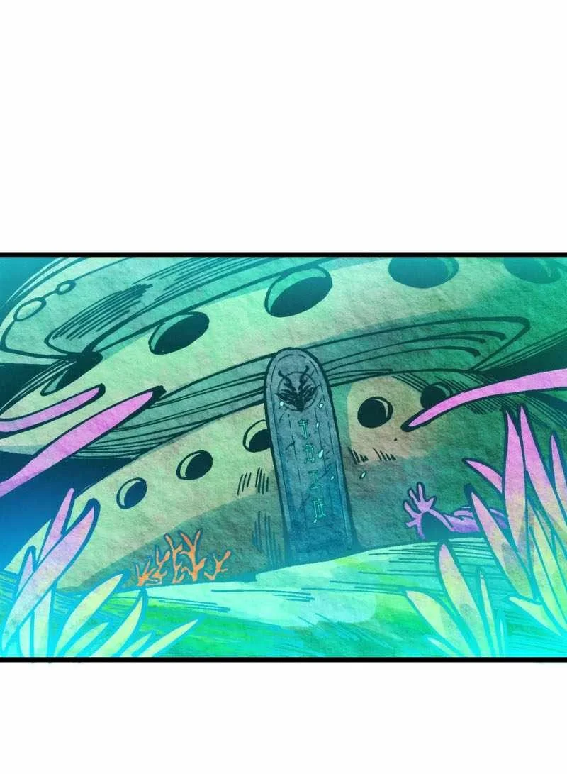 The Ultimate of All Ages Chapter 570 Gambar 30