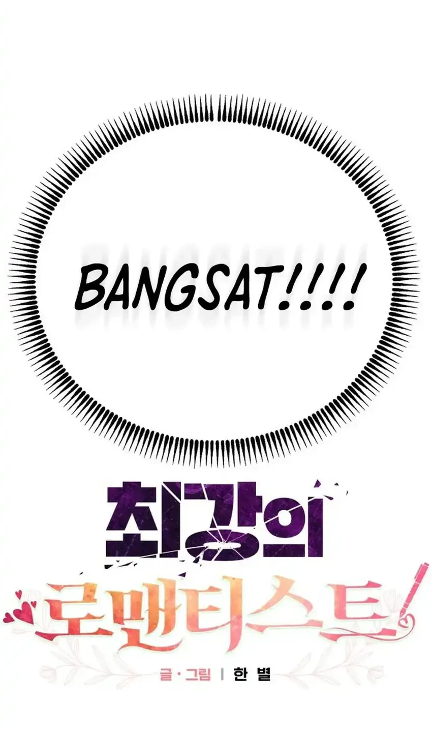The Ultimate Romanticist Chapter 11 Gambar 34