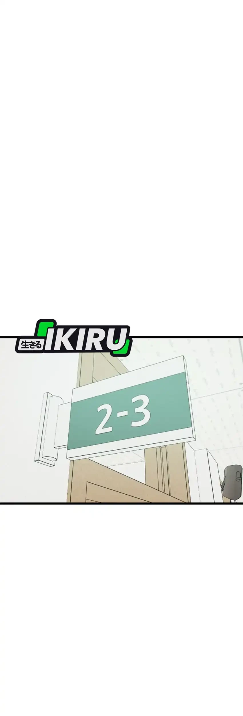 The Ultimate Romanticist Chapter 11 Gambar 35