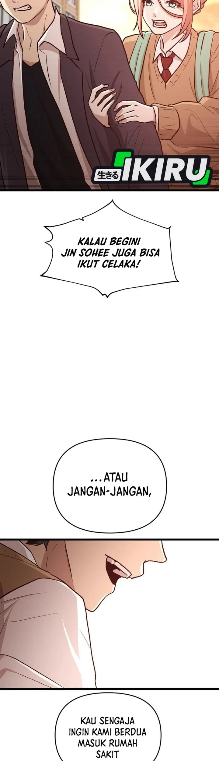The Ultimate Romanticist Chapter 14 Gambar 35
