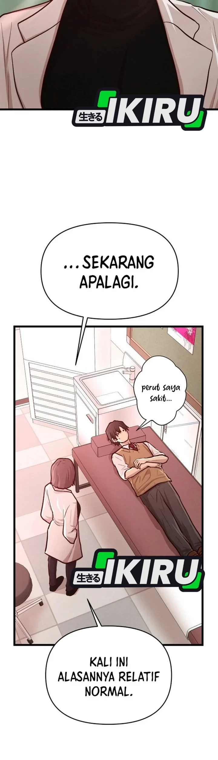 The Ultimate Romanticist Chapter 15 Gambar 31