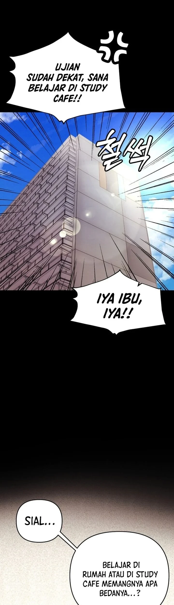 The Ultimate Romanticist Chapter 17 Gambar 28