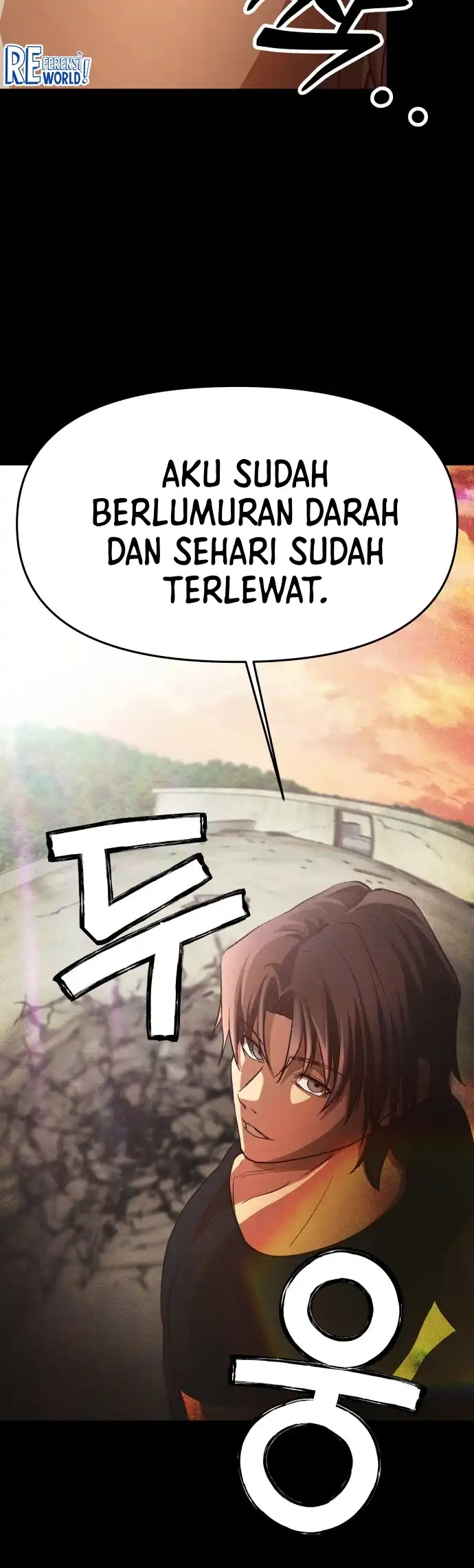 The Ultimate Romanticist Chapter 2 Gambar 48