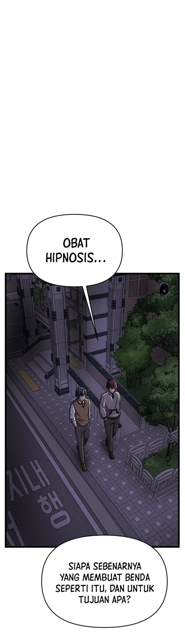 The Ultimate Romanticist Chapter 20 Gambar 33