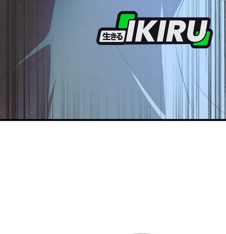 The Ultimate Romanticist Chapter 21 Gambar 28