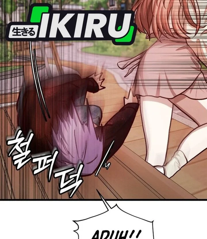 The Ultimate Romanticist Chapter 27 Gambar 32