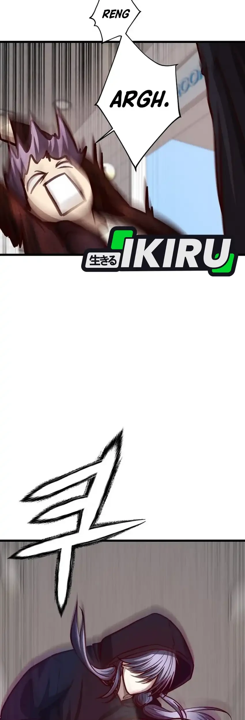 The Ultimate Romanticist Chapter 29 Gambar 55