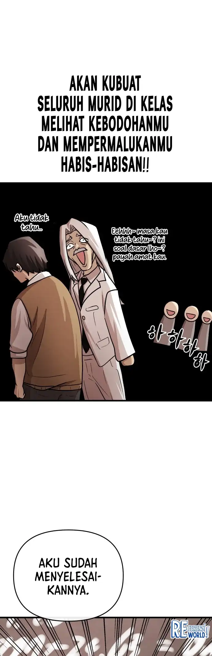 The Ultimate Romanticist Chapter 6 Gambar 30