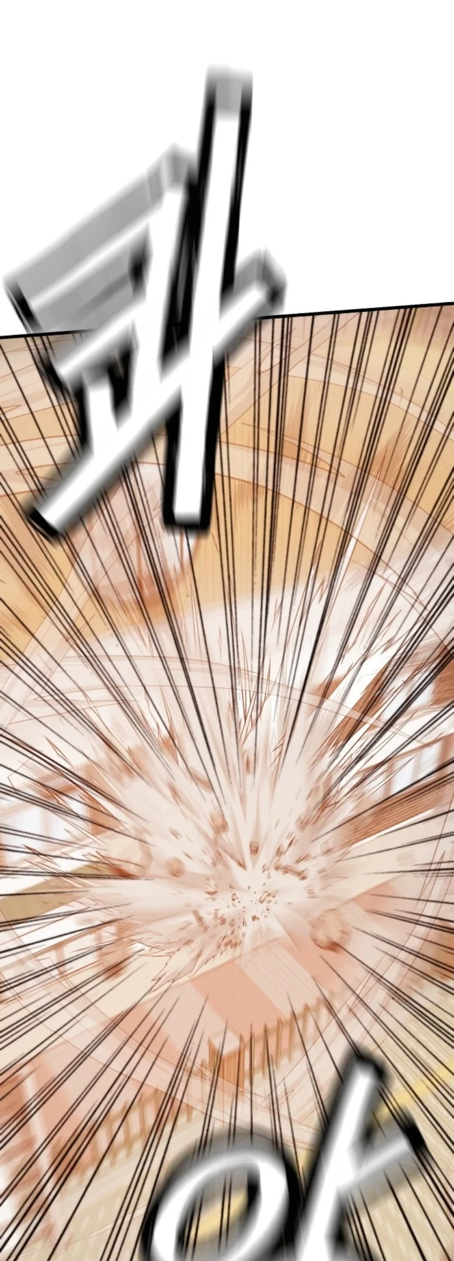The Ultimate Romanticist Chapter 7 Gambar 44