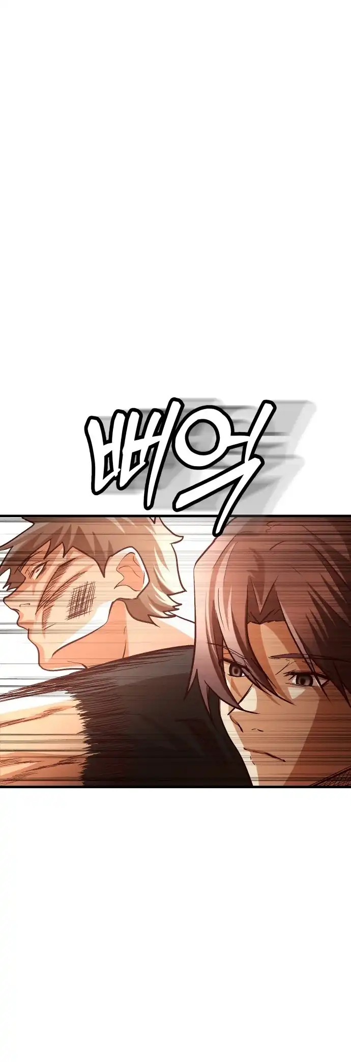 The Ultimate Romanticist Chapter 9 Gambar 29