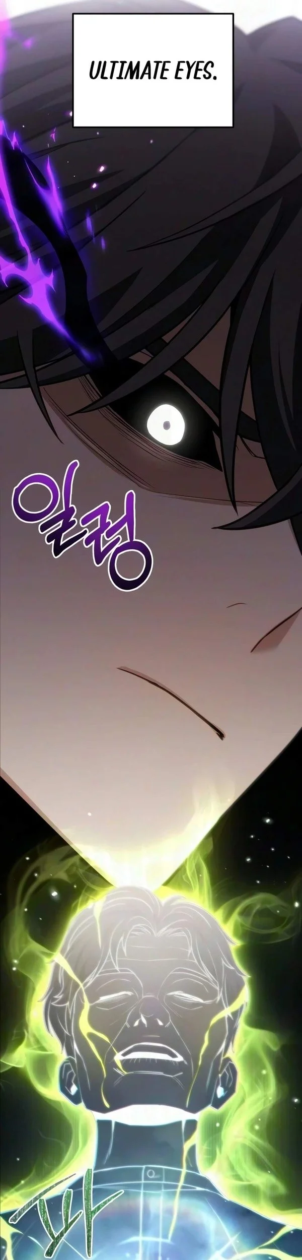 The Ultimate Shut-In Chapter 90 Gambar 31