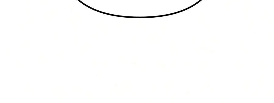 The Ultimate Shut-In Chapter 94 Gambar 36