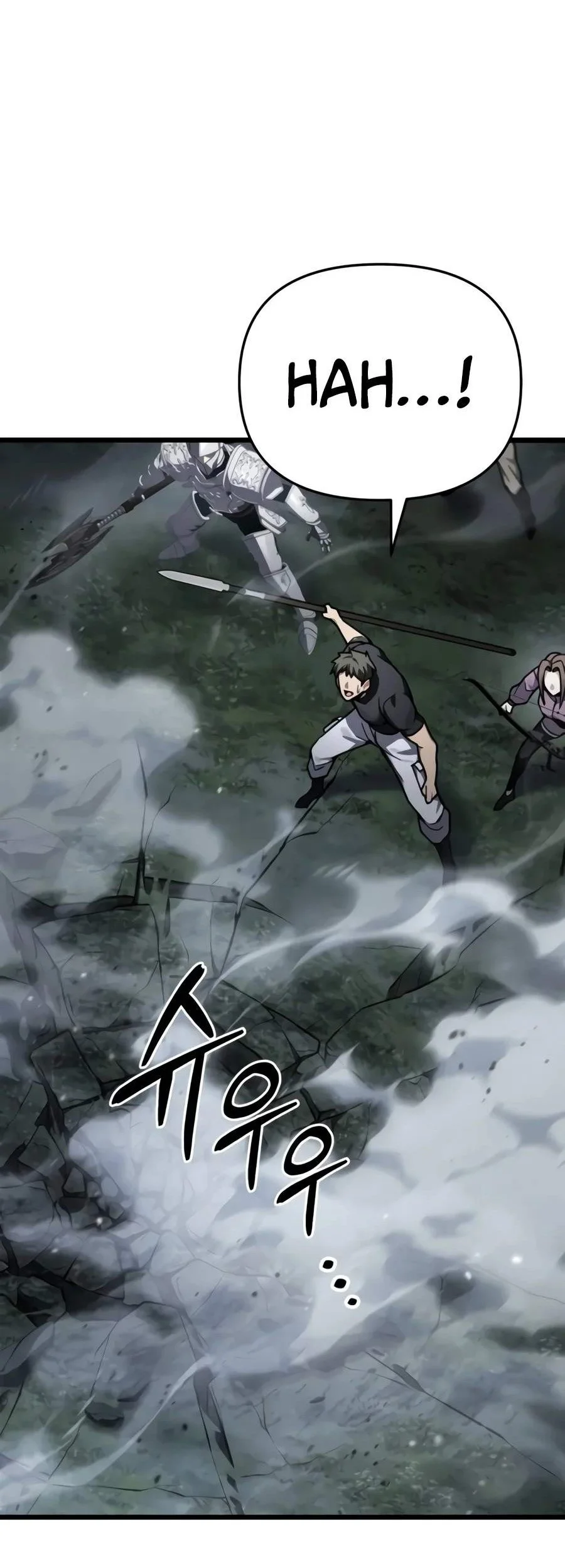 The Ultimate Shut-In Chapter 96 Gambar 57