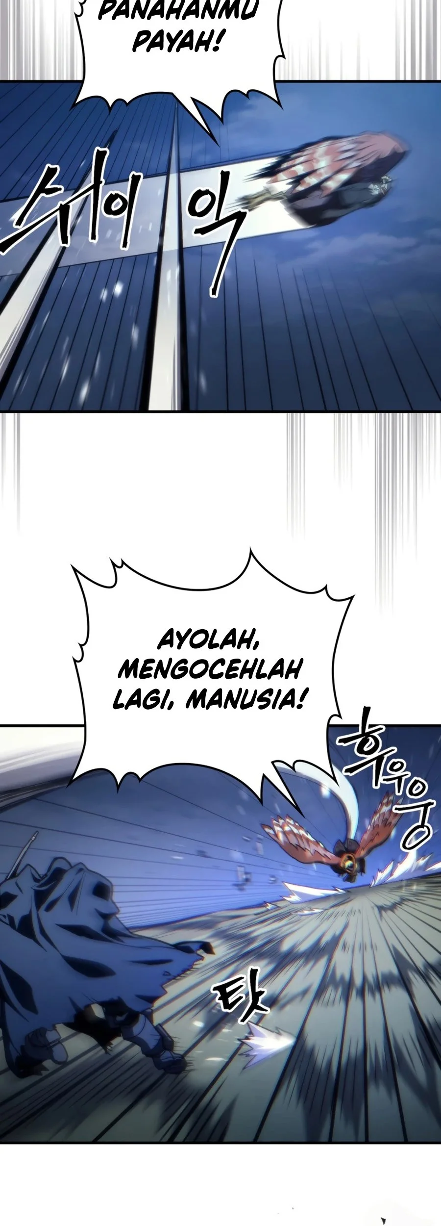 The Unbeatable Dungeon’s Lazy Boss Chapter 124 Gambar 34