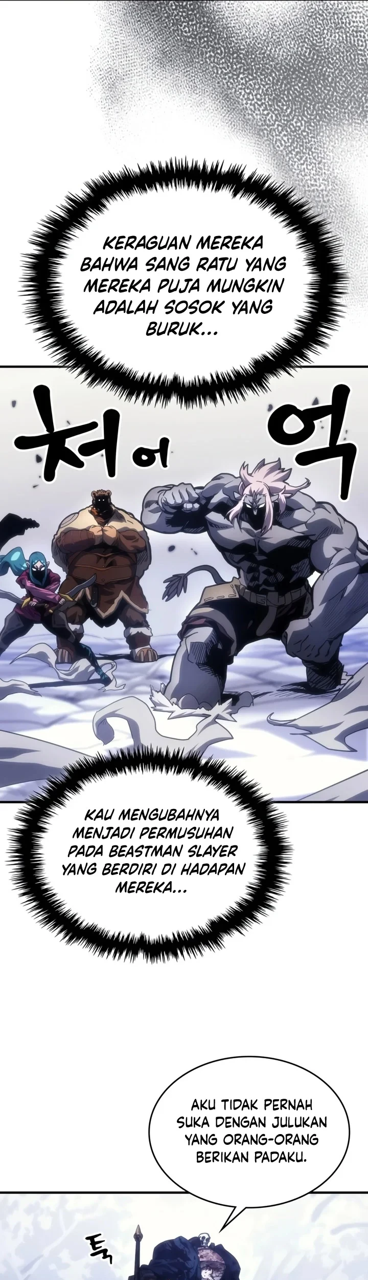 The Unbeatable Dungeon’s Lazy Boss Chapter 136 Gambar 22