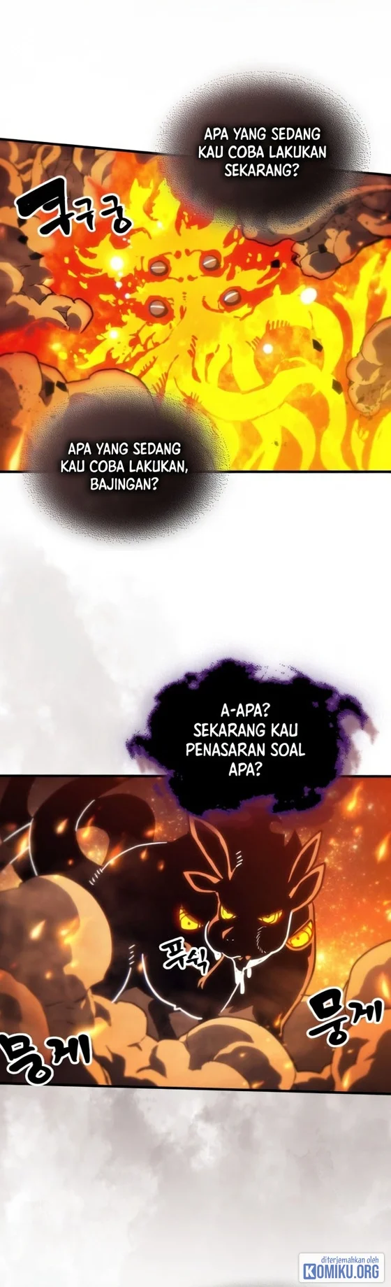 The Unbeatable Dungeon’s Lazy Boss Chapter 142 Gambar 23