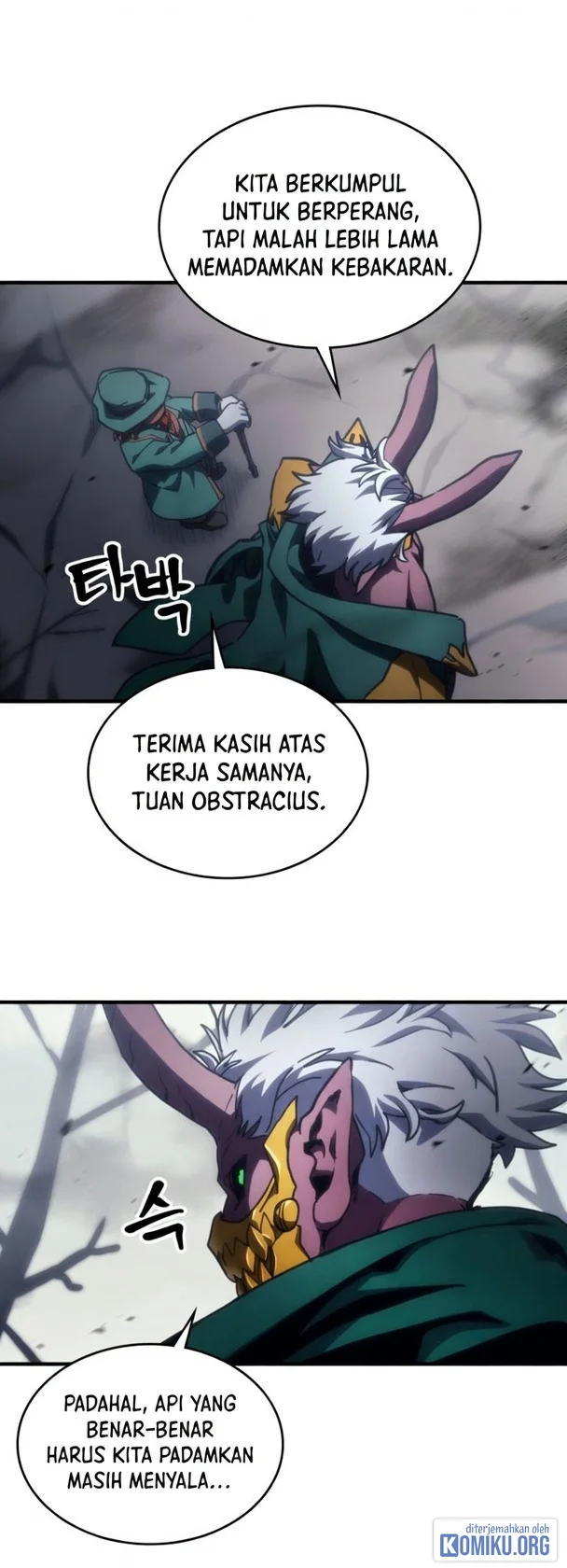 The Unbeatable Dungeon’s Lazy Boss Chapter 144 Gambar 20