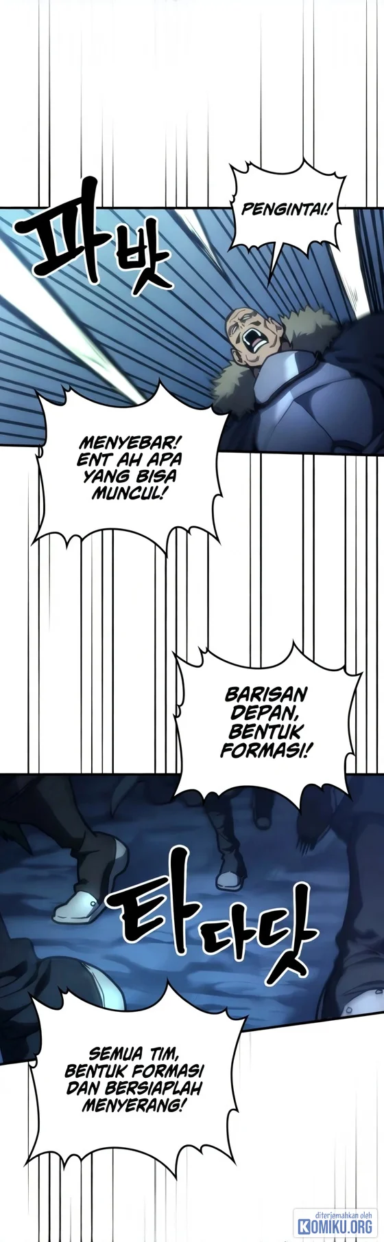 The Unbeatable Dungeon’s Lazy Boss Chapter 146 Gambar 21