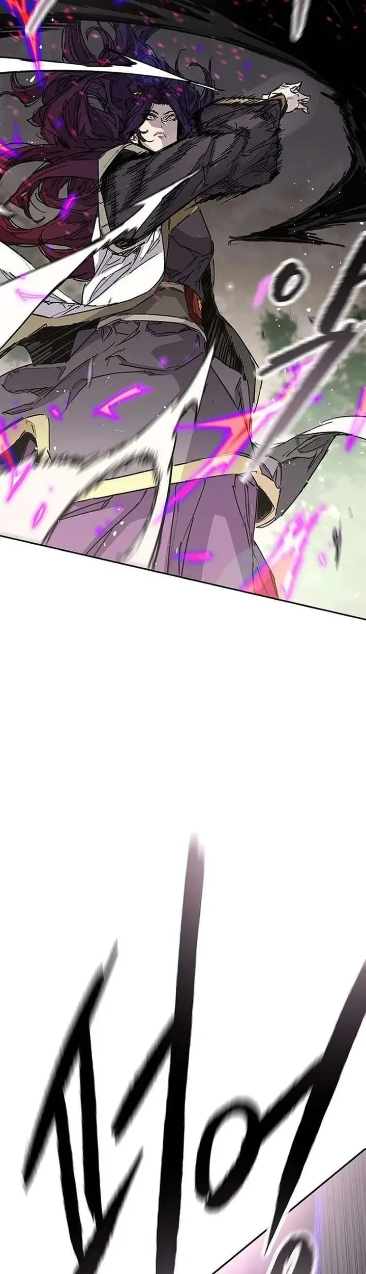The Undefeatable Swordsman Chapter 272 Gambar 30