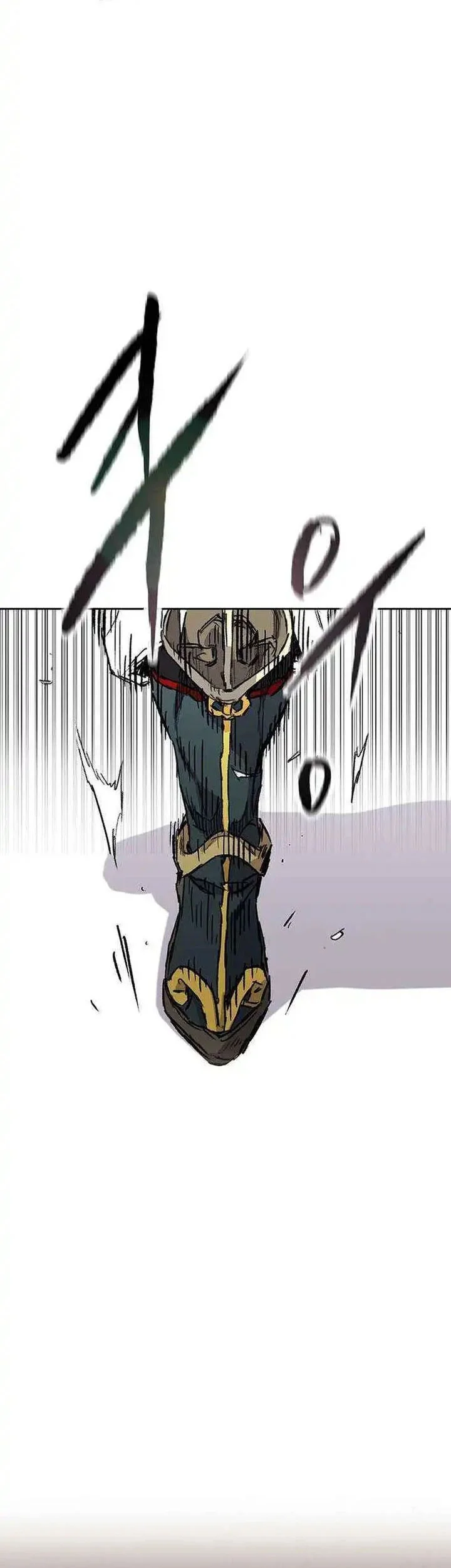The Undefeatable Swordsman Chapter 273 Gambar 28
