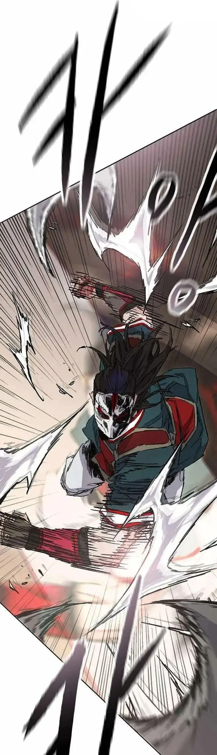 The Undefeatable Swordsman Chapter 274 Gambar 26