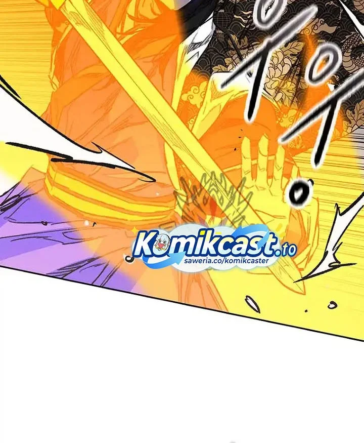 The Undefeatable Swordsman Chapter 280 Gambar 24
