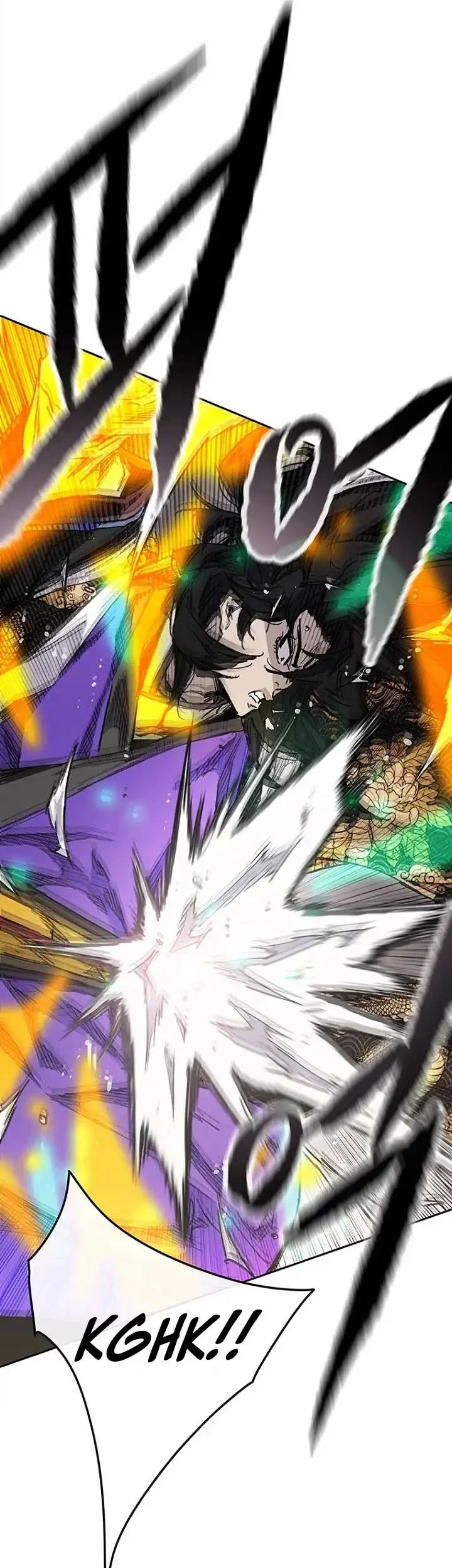 The Undefeatable Swordsman Chapter 280 Gambar 25