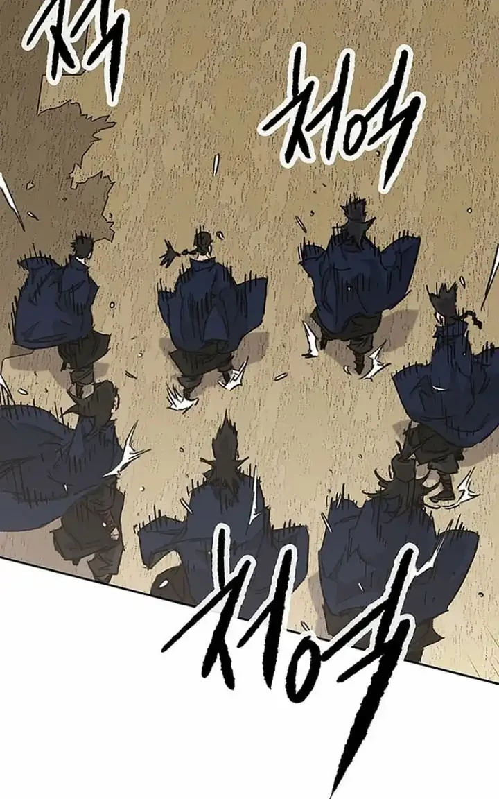 The Undefeatable Swordsman Chapter 284 Gambar 21