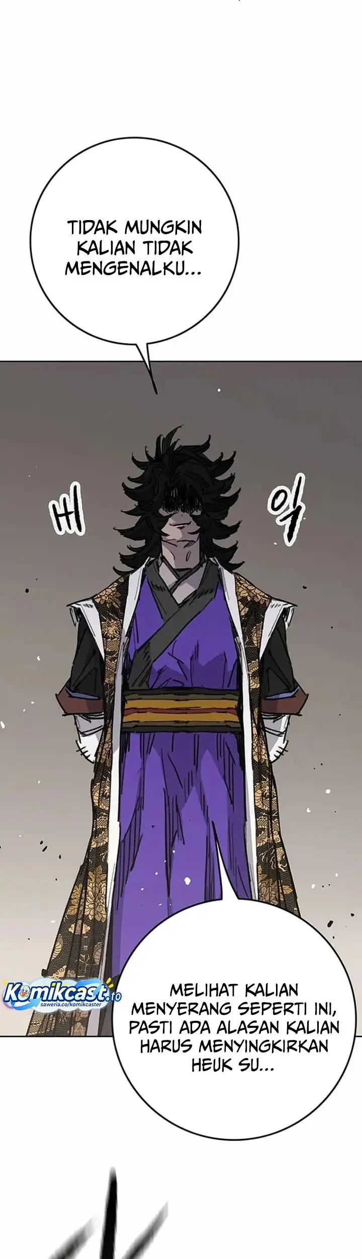 The Undefeatable Swordsman Chapter 284 Gambar 22