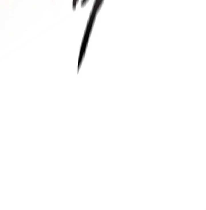 The Undefeatable Swordsman Chapter 296 Gambar 24