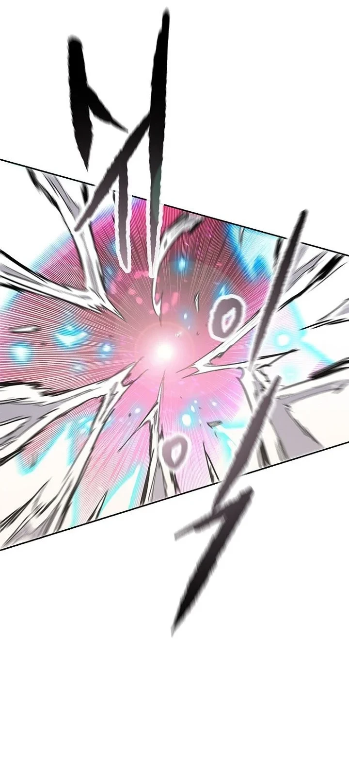 The Undefeatable Swordsman Chapter 296 Gambar 26