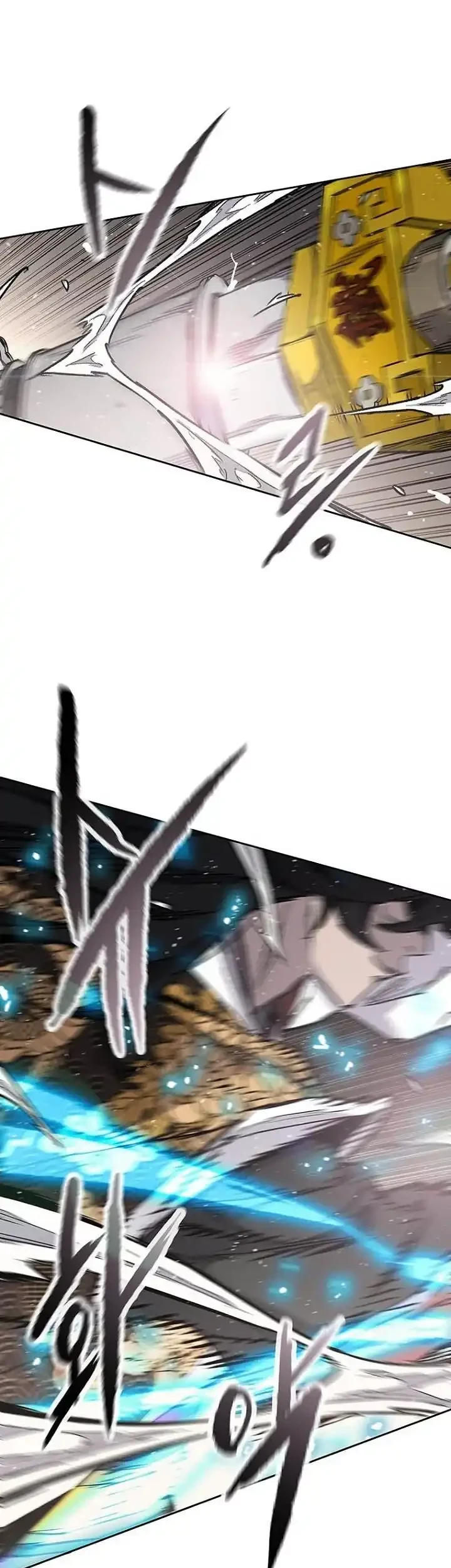 The Undefeatable Swordsman Chapter 298 Gambar 23