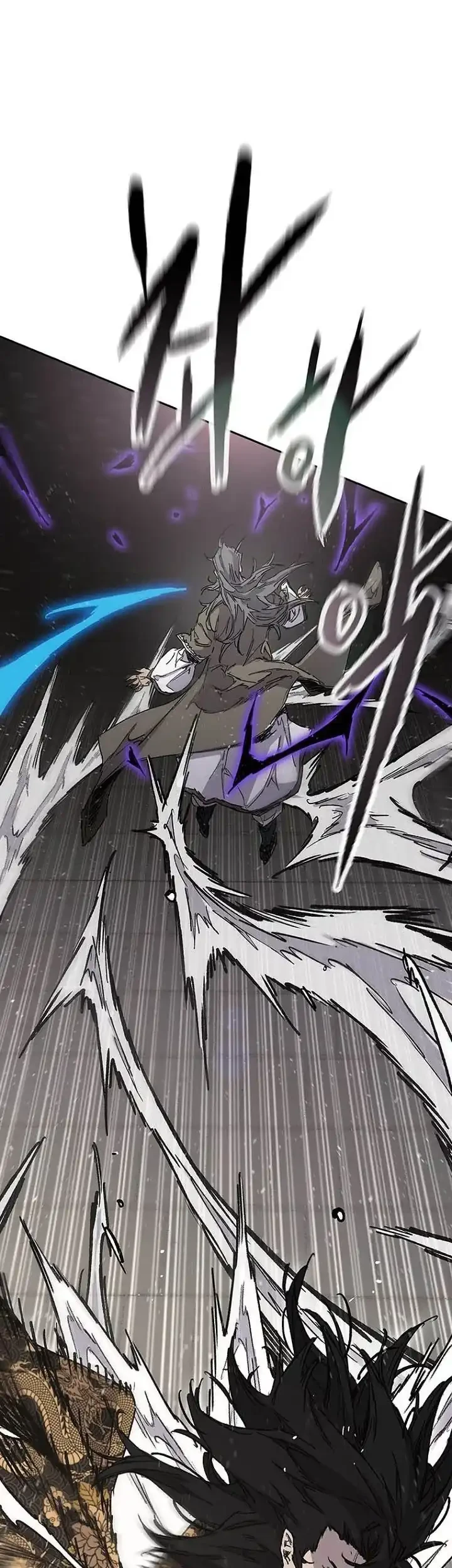 The Undefeatable Swordsman Chapter 298 Gambar 25