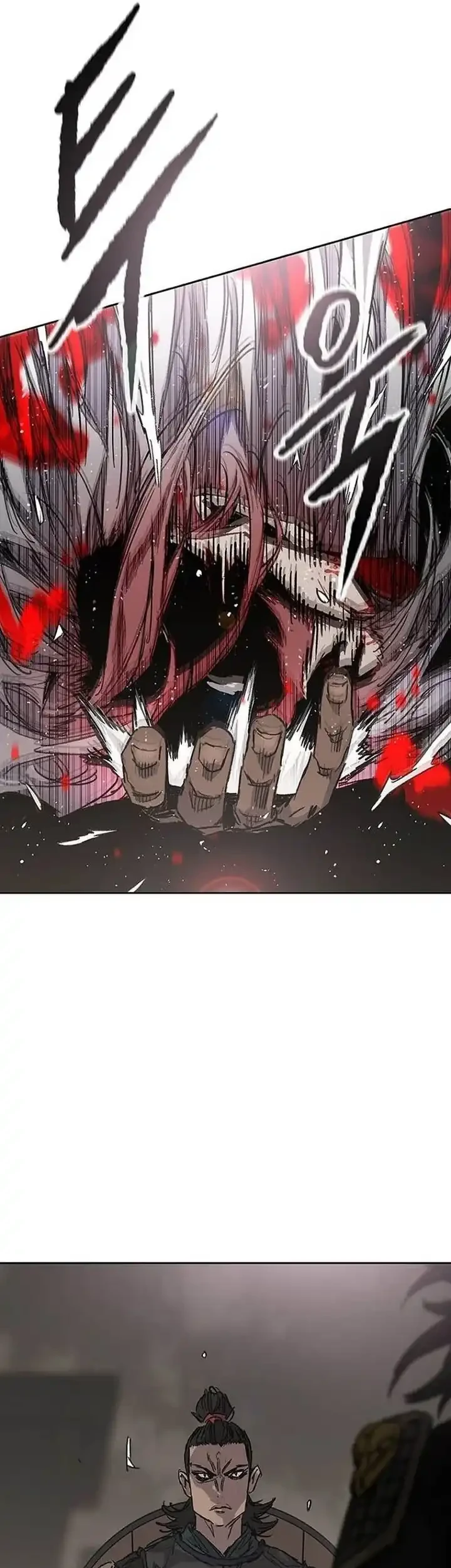 The Undefeatable Swordsman Chapter 299 Gambar 33