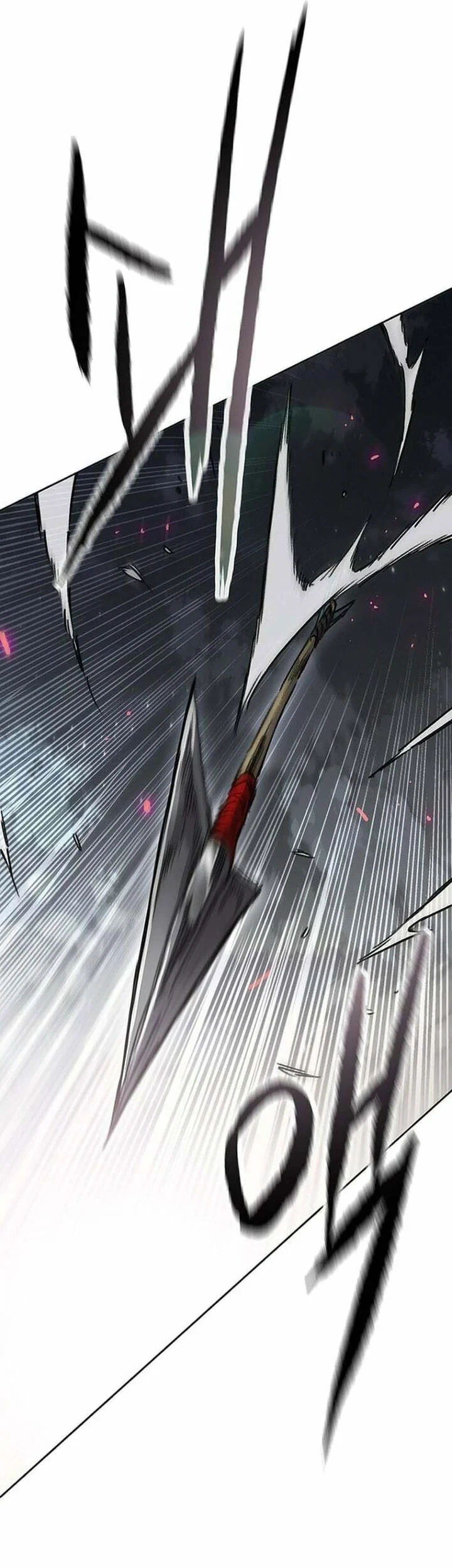 The Undefeatable Swordsman Chapter 301 Gambar 26