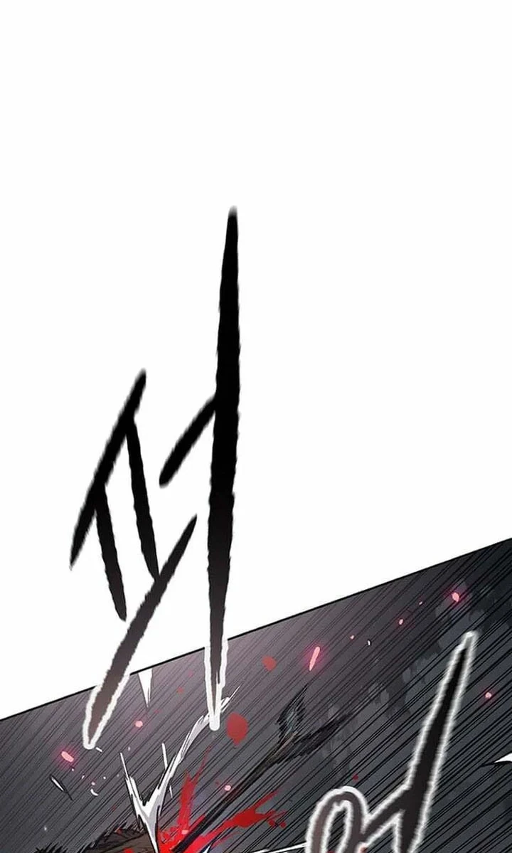 The Undefeatable Swordsman Chapter 301 Gambar 27
