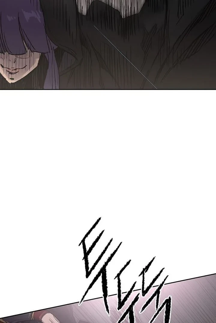 The Undefeatable Swordsman Chapter 83 Gambar 27
