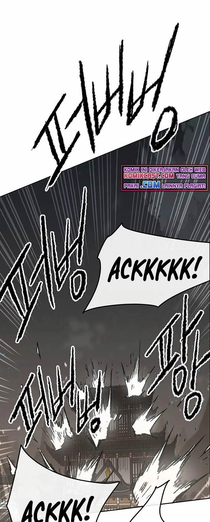 The Undefeatable Swordsman Chapter 90 Gambar 21