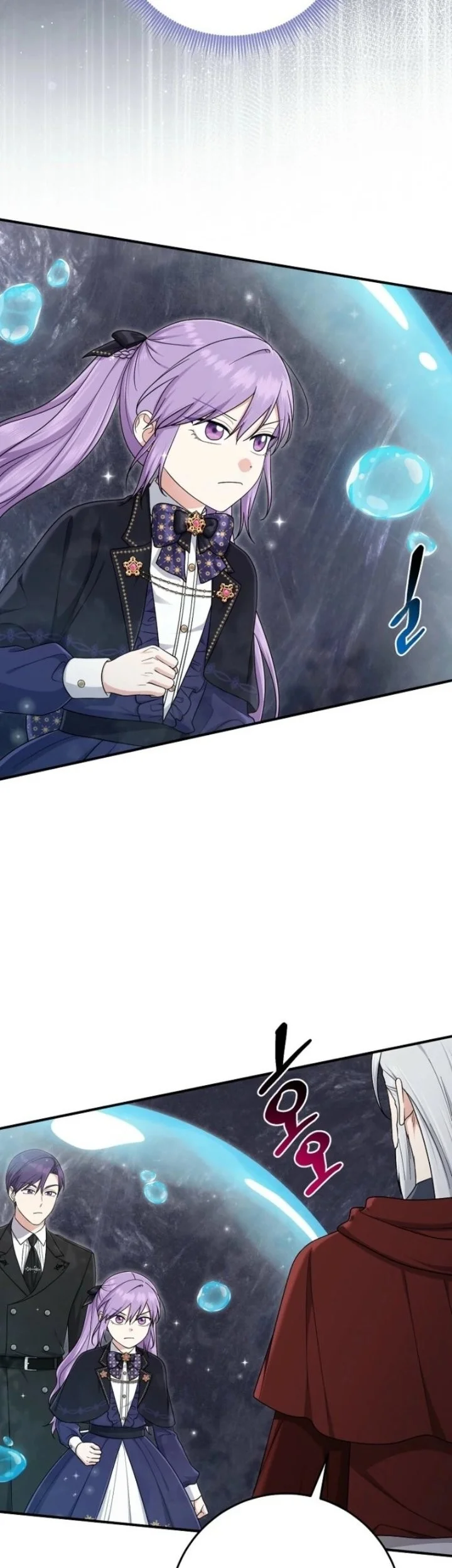 The Unintentionally Ideal Adopted Daughter Chapter 106 Gambar 29