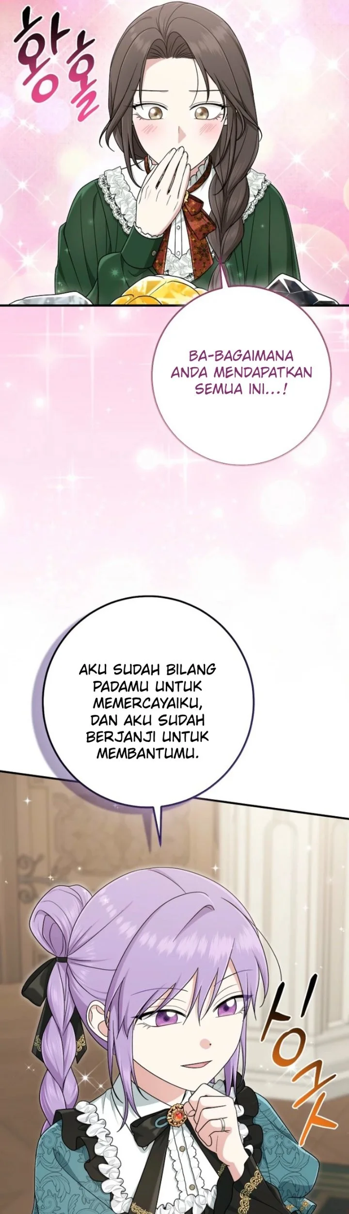 The Unintentionally Ideal Adopted Daughter Chapter 109 Gambar 25